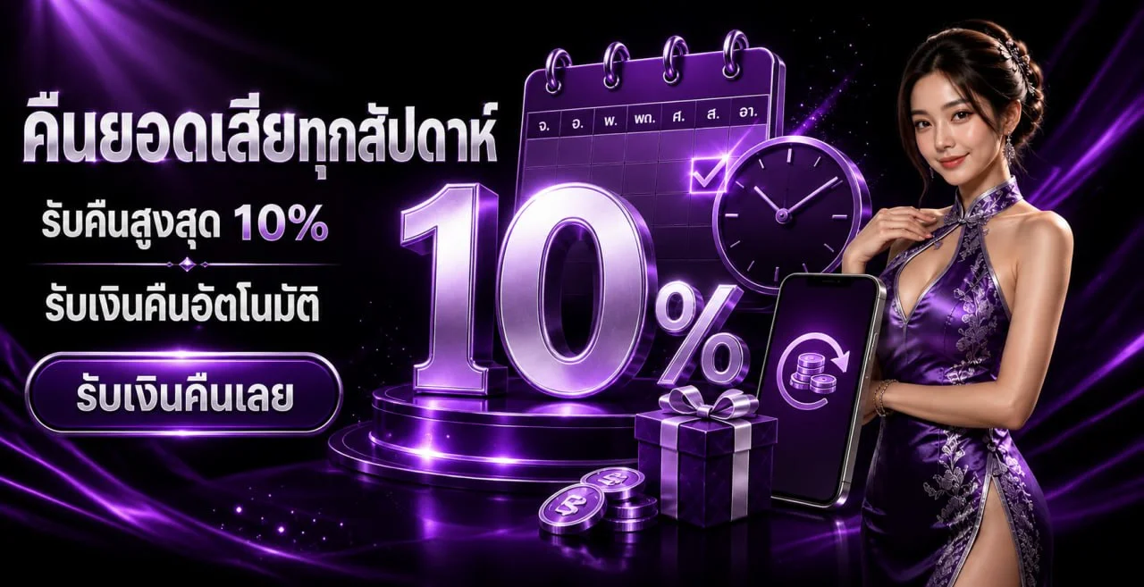 azfun banner