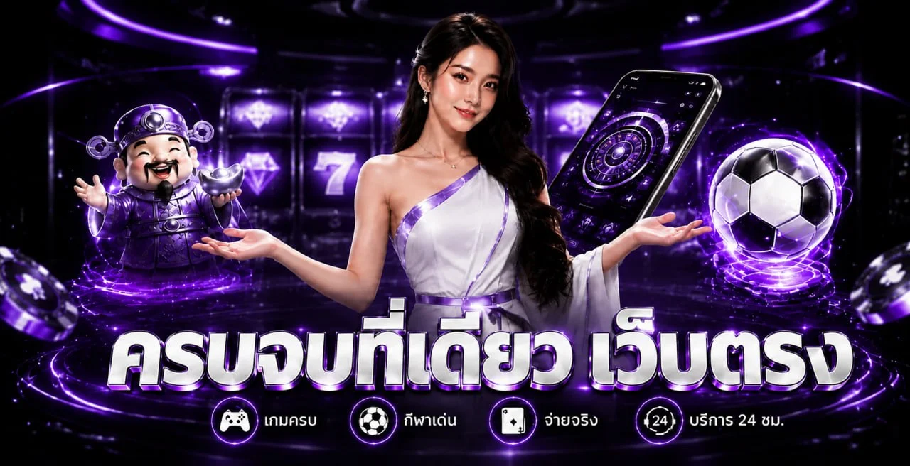azfun banner